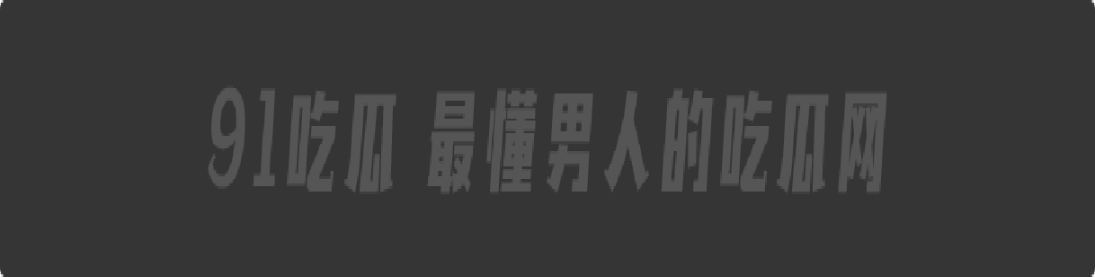 香港幼师王露兒勾引学生家长视频流出 自拍骚逼求包养 私生活混乱 游走在各种男人之间 骚的一逼